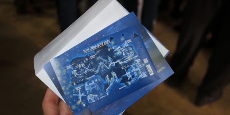 «Воїни світла. Воїни добра»: в Миколаєві відбулось спецпогашення марок, присвячених дорожникам, зв’язківцям, енергетикам, водопостачальникам та газовикам (ФОТО)