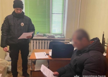 В Баштанському районі поліцейські затримали 31-річного чоловіка за збут психотропів (ФОТО)