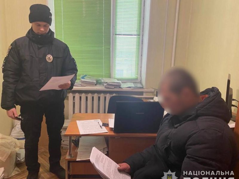 В Баштанському районі поліцейські затримали 31-річного чоловіка за збут психотропів (ФОТО)