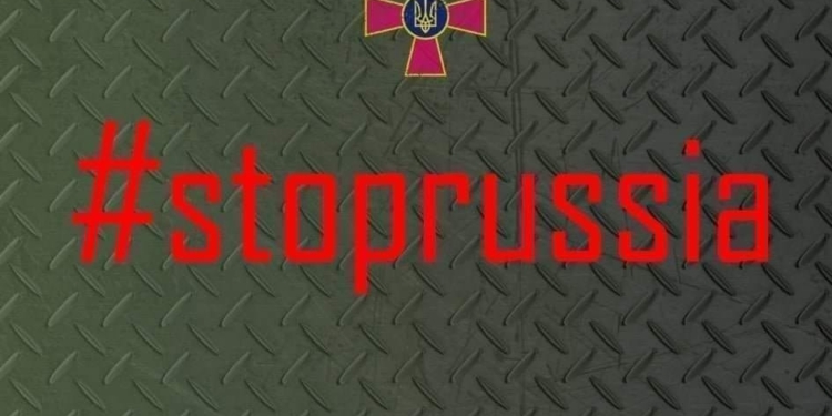 В Україні вже ліквідовано понад 149 тисяч окупантів. Повні втрати ворога