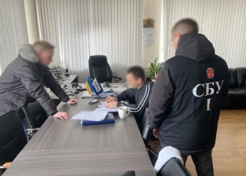 Керівника та посадовців Южненської філії ДП «АМПУ» підозрюють у службовій недбалості зі збитками 100 млн. грн. (ФОТО)