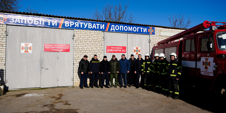 Рятувальники Миколаївщини збільшують свою присутність: тепер підрозділ пожежної охорони є і в Гур’ївці (ФОТО, ВІДЕО)