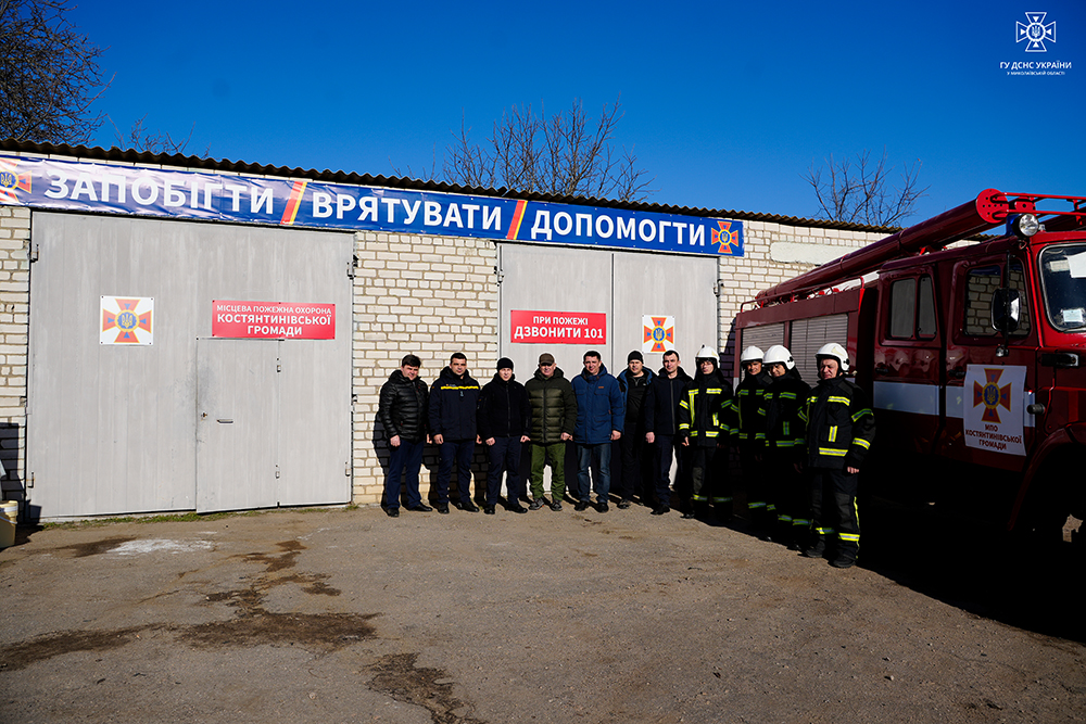 Рятувальники Миколаївщини збільшують свою присутність: тепер підрозділ пожежної охорони є і в Гур’ївці (ФОТО, ВІДЕО) 3