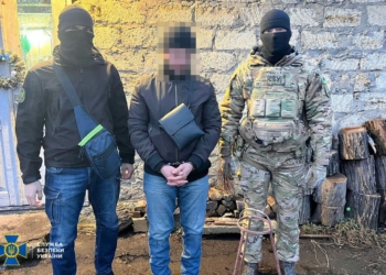 СБУ затримала зрадника, який «зливав» ворогу дані про оборону Миколаєва (ФОТО)