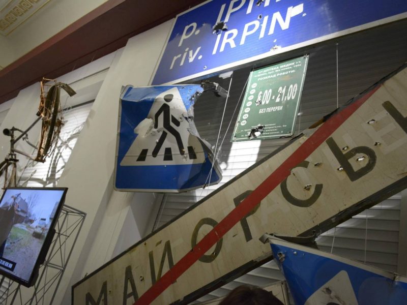 Російсько-українська війна почалась у 2014-му: в Києві відкрилась виставка «Лютий: грані незламності» (ФОТО)