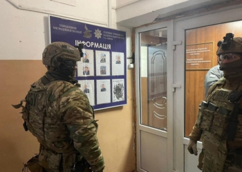 За “кришування” борделів. Суд заарештував чиновника міграційної поліції (ФОТО)