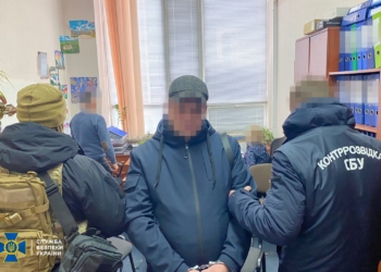 СБУ затримала російського шпигуна в Укроборонпромі (ФОТО)