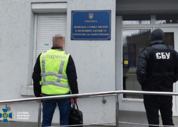 Чиновниця Держлікслужби сприяла завозу в Україну фальш-ліків на 32 млн.грн. (ФОТО)