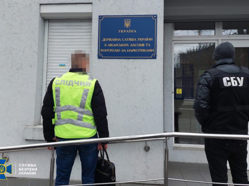 Чиновниця Держлікслужби сприяла завозу в Україну фальш-ліків на 32 млн.грн. (ФОТО)