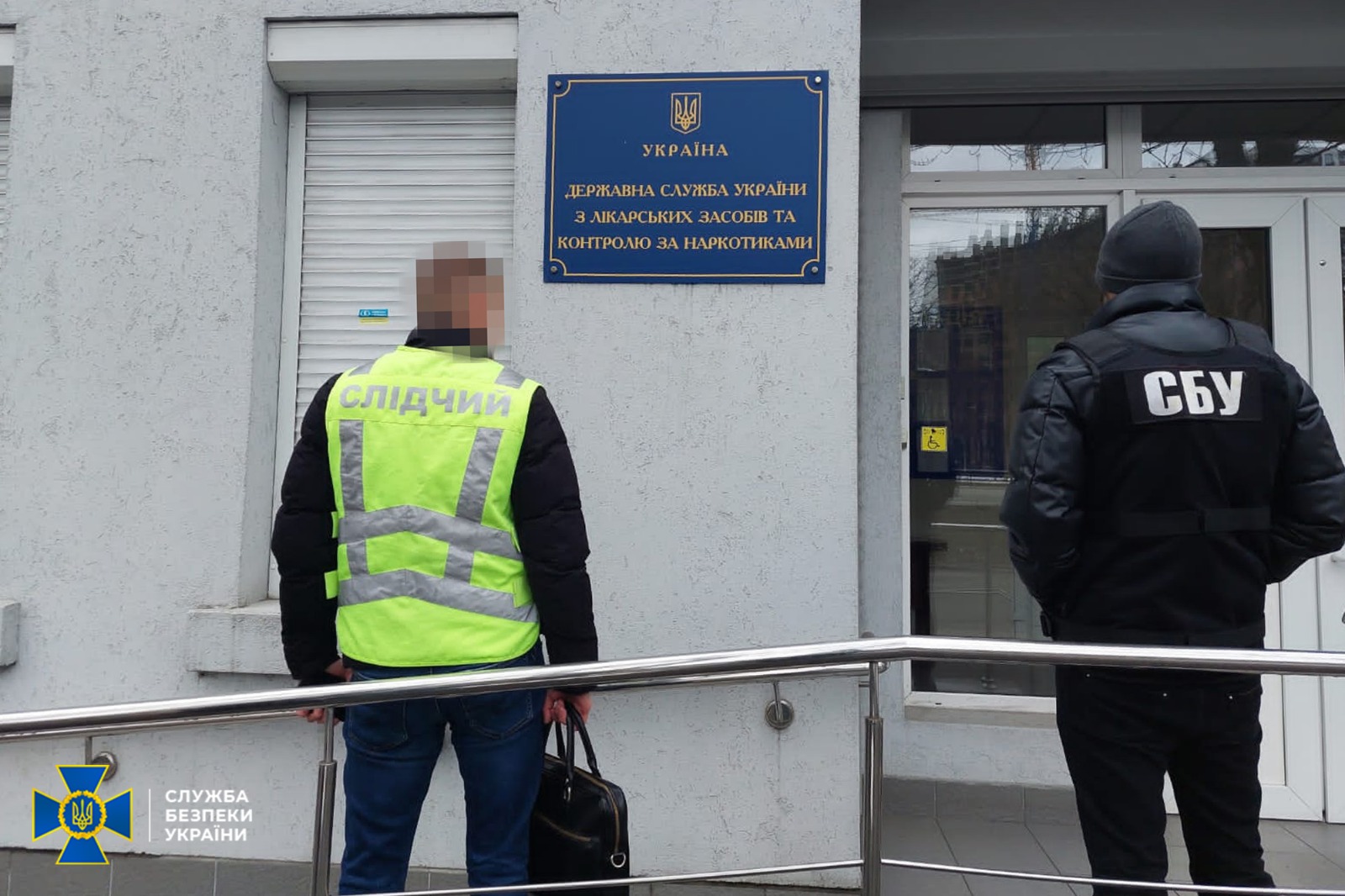 Чиновниця Держлікслужби сприяла завозу в Україну фальш-ліків на 32 млн.грн. (ФОТО)