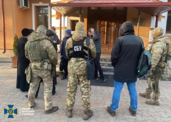 СБУ повідомила про підозру керівнику Черкаської єпархії УПЦ (МП) (ФОТО)