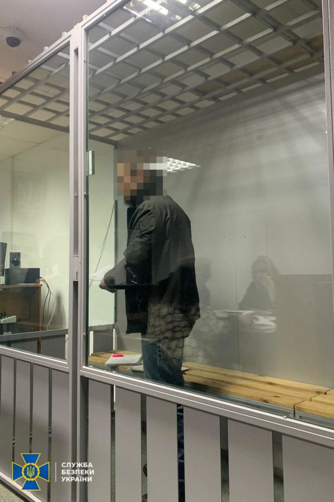 СБУ затримала зрадника, який «зливав» ворогу дані про оборону Миколаєва (ФОТО) 5