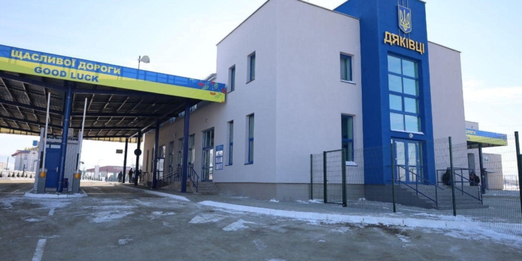 На українсько-румунському кордоні відкрився новий пункт пропуску «Дяківці – Раковець» (ФОТО)