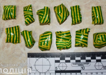 Збував нарковмісні речовини – у Первомайську поліцейські Миколаївщини затримали мешканця району (ФОТО)