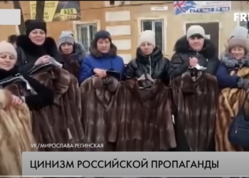 Зашквари роспропаганди: військовим вдовам в “ДНР-ЛНР” видали шуби. А після зйомки мотивуючого відео – забрали (ВІДЕО)