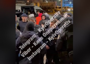 Увага, батьки і родичі! Підлітки в Україні попали під вплив рашистської войовничої субкультури і влаштовують бійки (ВІДЕО)