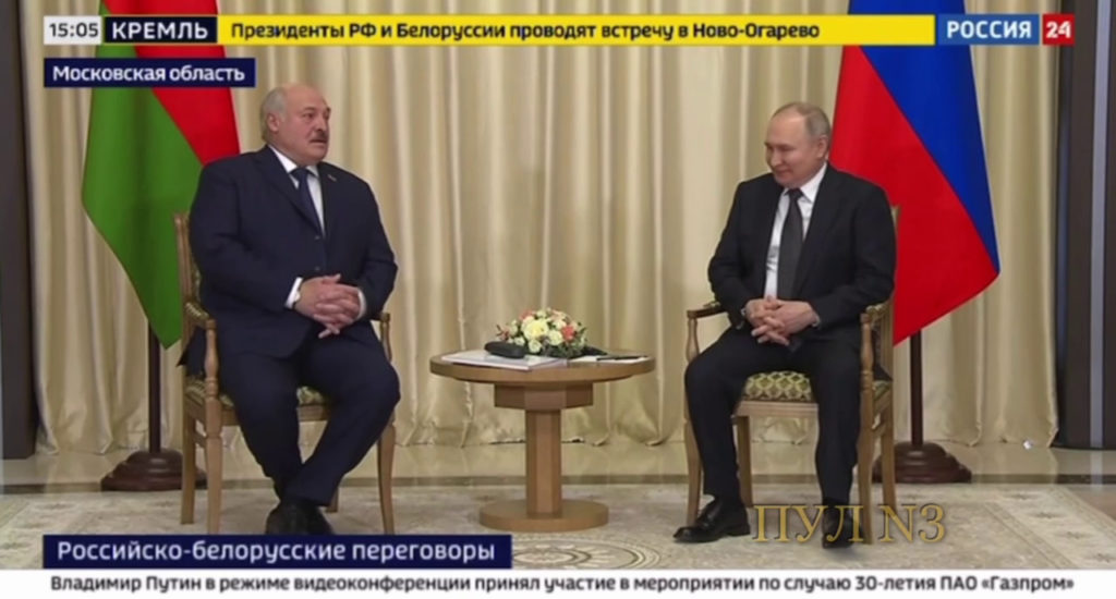 "Дякую, що приїхали". "Ніби я міг не приїхати". Під Москвою почалися переговори Путіна і Лукашенка (ВІДЕО) 1