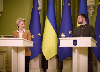 Єврокомісія допоможе нам почати реформу системи опіки та захисту дітей, – Зеленський на брифінгу с фон дер Ляєн (ВІДЕО)