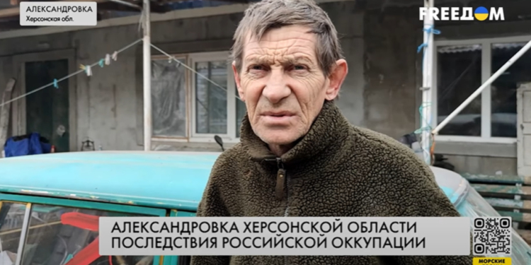 Катування, погрози, розстріли — про життя в окупації розповіли жителі Олександрівки на Херсонщині (ВІДЕО)