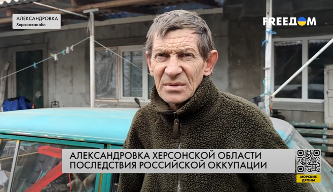 Катування, погрози, розстріли — про життя в окупації розповіли жителі Олександрівки на Херсонщині (ВІДЕО)