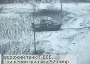 ЗСУ за 2 доби знищили 25 танків (ВІДЕО)