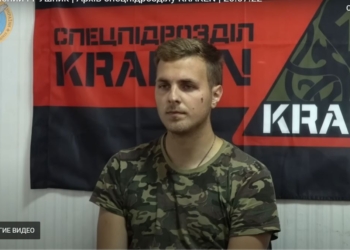 В Kraken показали полоненого ГРУшника – видавав себе за сапера, був впевнений, що його не розкриють (ВІДЕО)