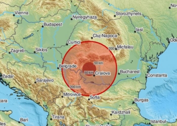 В Румунії стався землетрус. Його відчули в Сербії, Болгарії, Хорватії, Боснії та Герцеговині