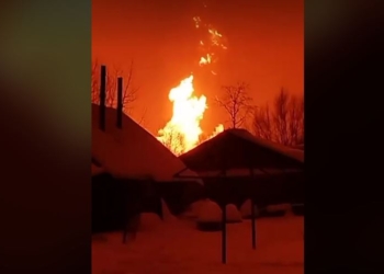 В рф вибух на магістральному газопроводі (ВІДЕО)