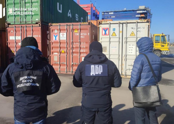 Ще майже 250 прихованих від розмитнення контейнерів виявило ДБР на Одеській митниці