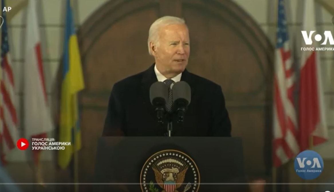 Що сказав Джо Байден в своєму посланні. Головне (ВІДЕО)