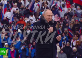 Путін за 5 хвилин виступив в Лужніках. Що сказав