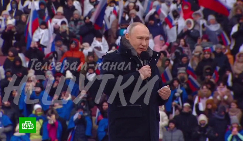 Путін за 5 хвилин виступив в Лужніках. Що сказав