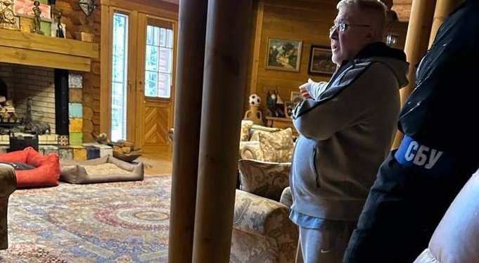 У Коломойського обшук (ФОТО)