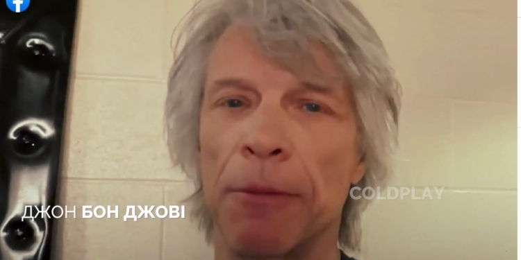 Кумири мільйонів висловили підтримку Україні (ВІДЕО)