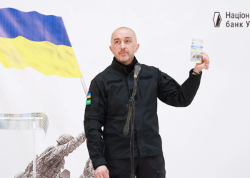 В Україні ввели в обіг унікальну банкноту – не схожа на жодну (ФОТО)