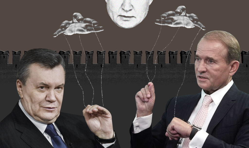 Медведчук дурив навіть своїх, поява і зникнення Януковича. Хто мав керувати Україною, якби впав Київ. Плани Кремля 3