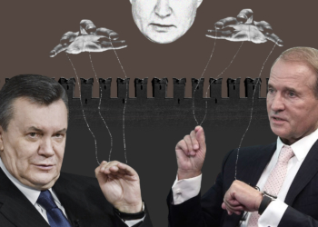 Медведчук дурив навіть своїх, поява і зникнення Януковича. Хто мав керувати Україною, якби впав Київ. Плани Кремля