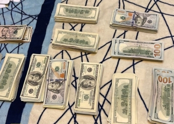 По $5 тис. за відкосити від війни – СБУ затримала організатора схеми в військово-лікарській комісії Міноборони (ФОТО)