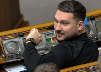 Розпочате слідство за фактом можливого незаконного збагачення нардепа Халімона