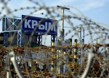 Окупаційна влада Криму заявила про атаку українських безпілотників