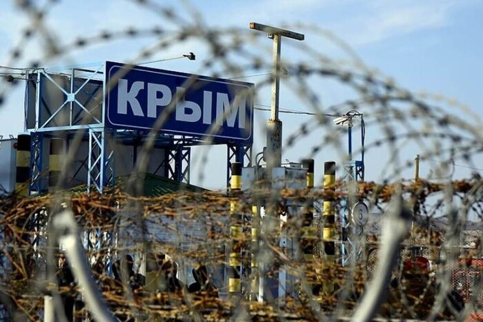 Україна має план повернення Криму – в широкому сенсі (ВІДЕО)