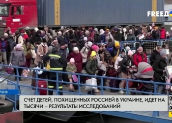 Росія викрала і перевиховує тисячі українських дітей — дані закордонного дослідження (ВІДЕО)