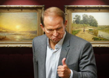 Що відбувається з колекцією живопису, конфіскованою у Медведчука, і чому це насторожує (ФОТО, ВІДЕО)