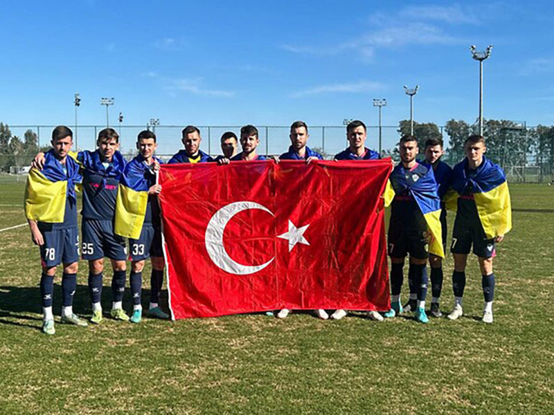 Український футбольний клуб “Мінай” зробив офіційну заяву після бійки з росіянами в Туреччині