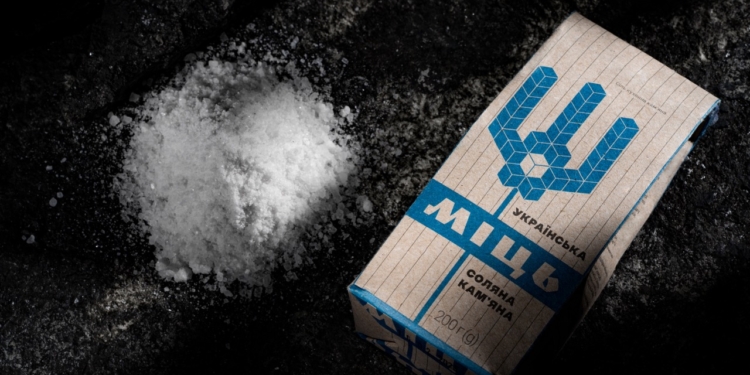 “Артемсіль” повертається – лімітованою брендованою партією (ФОТО)