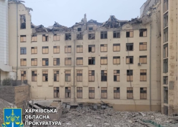 Наслідки ракетного удару по Харкову – зруйновано будівлю вишу (ФОТО)