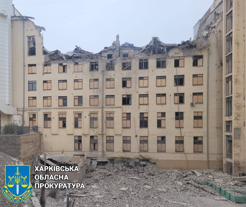 Наслідки ракетного удару по Харкову - зруйновано будівлю вишу (ФОТО) 5