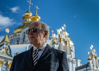 Байден поїхав з Києва, на Алеї сміливости залишилась табличка на його честь (ФОТО)