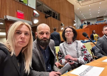 Голова Миколаївської облради Ганна Замазєєва взяла участь в офіційних заходах в штаб-квартирі ООН (ФОТО)