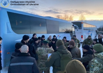 Відбувся обмін полоненими. Кого повернули (ФОТО)